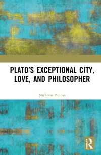 Plato窶冱 Exceptional City, Love, and Philosopher