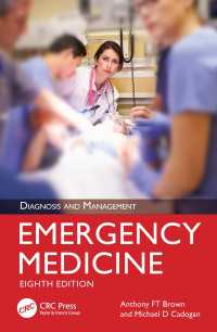 Emergency Medicine : Diagnosis and Management（8）