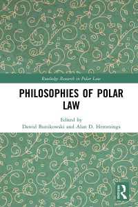 Philosophies of Polar Law