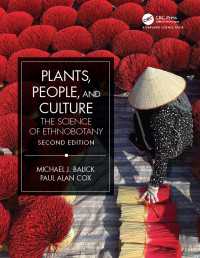 民族植物学（第２版）<br>Plants, People, and Culture : The Science of Ethnobotany（2 NED）