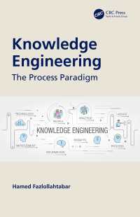 Knowledge Engineering : The Process Paradigm