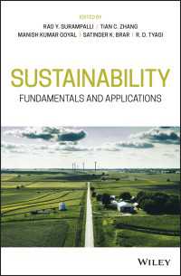 持続可能性：基礎と応用<br>Sustainability : Fundamentals and Applications