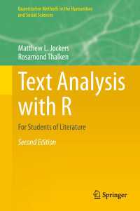 人文系のためのＲテクスト解析入門（第２版）<br>Text Analysis with R〈Second Edition 2020〉 : For Students of Literature（2）
