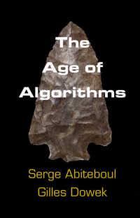 アルゴリズムの時代<br>The Age of Algorithms