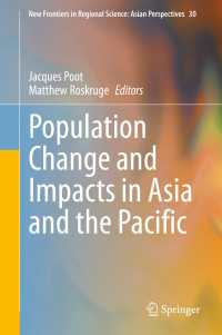 アジアパシフィックにおける人口変化とその影響<br>Population Change and Impacts in Asia and the Pacific