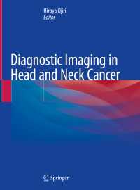 頭頸部の癌の診断画像学<br>Diagnostic Imaging in Head and Neck Cancer