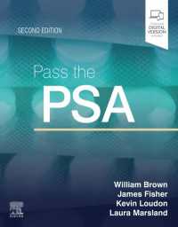 Pass the PSA E-Book : Pass the PSA E-Book（2）