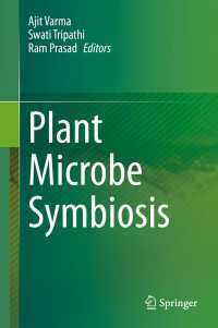 Plant Microbe Symbiosis〈1st ed. 2020〉