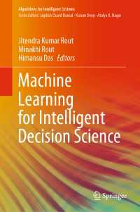 知的意思決定のための機械学習<br>Machine Learning for Intelligent Decision Science