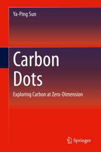炭素ドット：ゼロ次元炭素の世界<br>Carbon Dots : Exploring Carbon at Zero-Dimension