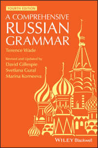 A Comprehensive Russian Grammar（4）
