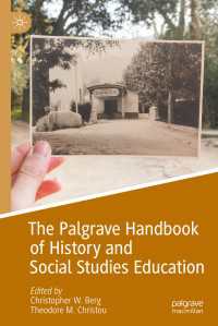 歴史・社会科教育ハンドブック<br>The Palgrave Handbook of History and Social Studies Education