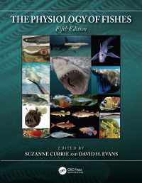魚類生理学（テキスト・第５版）<br>The Physiology of Fishes（5 NED）