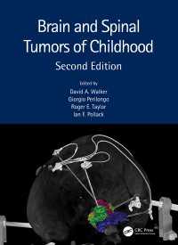 Brain and Spinal Tumors of Childhood（2 NED）