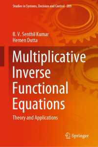 Multiplicative Inverse Functional Equations : Theory and Applications