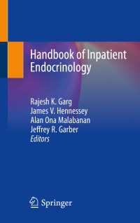 入院患者内分泌学ハンドブック<br>Handbook of Inpatient Endocrinology