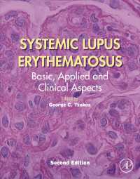 全身性エリテマトーデス（第２版）<br>Systemic Lupus Erythematosus : Basic, Applied and Clinical Aspects（2）