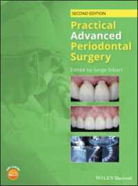 Practical Advanced Periodontal Surgery（2）