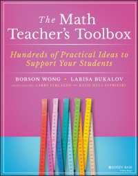 数学教師の道具箱<br>The Math Teacher's Toolbox : Hundreds of Practical Ideas to Support Your Students