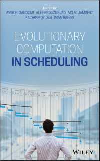 スケジューリングのための進化計算<br>Evolutionary Computation in Scheduling