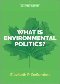 環境政治学入門<br>What is Environmental Politics?