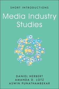 メディア産業研究入門<br>Media Industry Studies