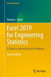 工学統計のためのExcel 2019ガイド（第２版）<br>Excel 2019 for Engineering Statistics〈Second Edition 2020〉 : A Guide to Solving Practical Problems（2）