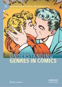 コミックのジャンルの理解<br>Understanding Genres in Comics〈1st ed. 2020〉