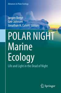 極地の夜間海洋生態学<br>POLAR NIGHT Marine Ecology : Life and Light in the Dead of Night