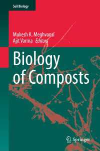 コンポスト生物学<br>Biology of Composts〈1st ed. 2020〉