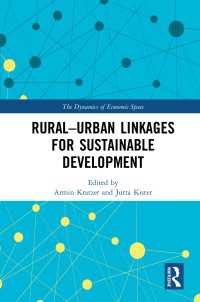 持続可能な開発のための農村と都市の連携<br>Rural-Urban Linkages for Sustainable Development
