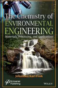 環境工学の化学<br>The Chemistry of Environmental Engineering