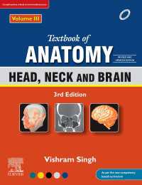 Textbook of Anatomy: Head, Neck and Brain, Vol 3, 3rd Updated Edition, eBook : Textbook of Anatomy: Head, Neck and Brain, Vol 3, 3rd Updated Edition, eBook（3）