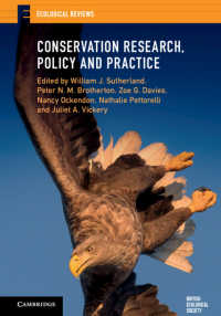 生態保全の研究・政策・実践<br>Conservation Research, Policy and Practice
