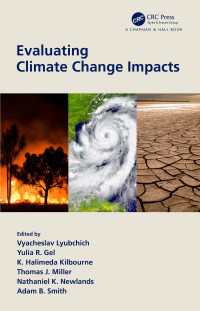 気候変動影響評価<br>Evaluating Climate Change Impacts