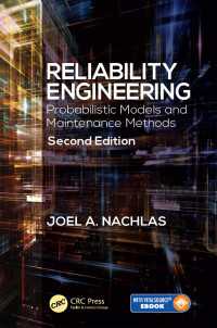 信頼性工学（テキスト・第２版）<br>Reliability Engineering : Probabilistic Models and Maintenance Methods, Second Edition（2 NED）
