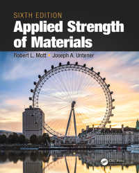 材料強度と応用（テキスト・第６版）<br>Applied Strength of Materials（6 NED）