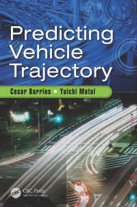 車両経路予測<br>Predicting Vehicle Trajectory