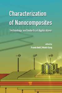 ナノ複合材料のキャラクタリゼーション<br>Characterization of Nanocomposites : Technology and Industrial Applications