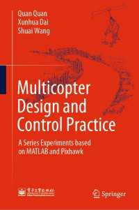Multicopter Design and Control Practice : A Series Experiments based on MATLAB and Pixhawk