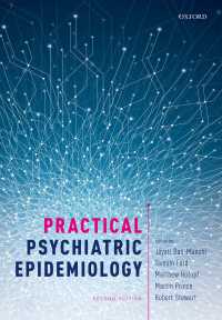 精神医学的疫学の実践（第２版）<br>Practical Psychiatric Epidemiology（2）