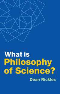 科学哲学とは何か<br>What is Philosophy of Science?
