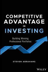投資における競争優位<br>Competitive Advantage in Investing : Building Winning Professional Portfolios