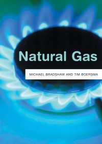 天然ガスの資源地理学<br>Natural Gas