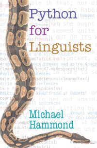 言語学者のためのPython<br>Python for Linguists