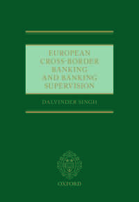 欧州の多国間銀行取引と銀行監督<br>European Cross-Border Banking and Banking Supervision