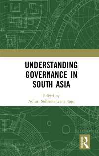 南アジアにおけるガバナンスの理解<br>Understanding Governance in South Asia