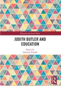 Judith Butler and Education