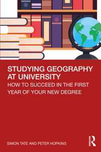 大学で地理学を学ぶ<br>Studying Geography at University : How to Succeed in the First Year of Your New Degree