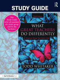 Study Guide: What Great Teachers Do Differently : Nineteen Things That Matter Most（3）